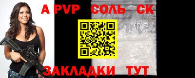 дживик Жуковский