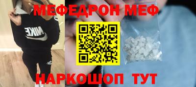 дживик Жуковский
