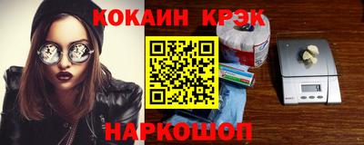 дживик Жуковский