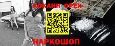 дживик Жуковский