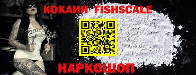 мескалин Заволжье