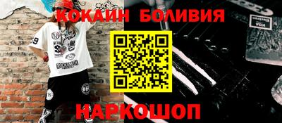 дживик Жуковский