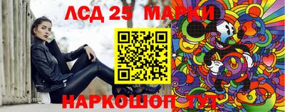 дживик Жуковский