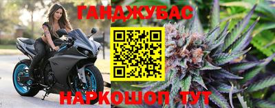 мескалин Заволжье