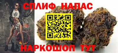 молекула духа Заводоуковск
