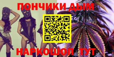 мескалин Заволжье