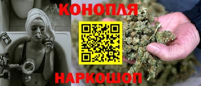 мескалин Заволжье