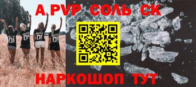 дживик Жуковский