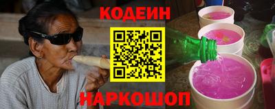 дживик Жуковский