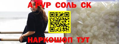 дживик Жуковский