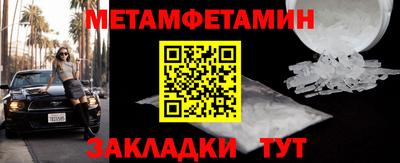 дживик Жуковский
