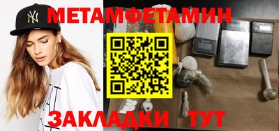 дживик Жуковский