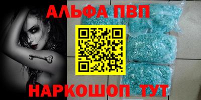 дживик Жуковский