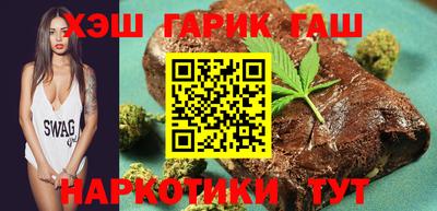 дживик Жуковский