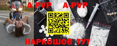 дживик Жуковский