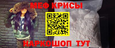 дживик Жуковский
